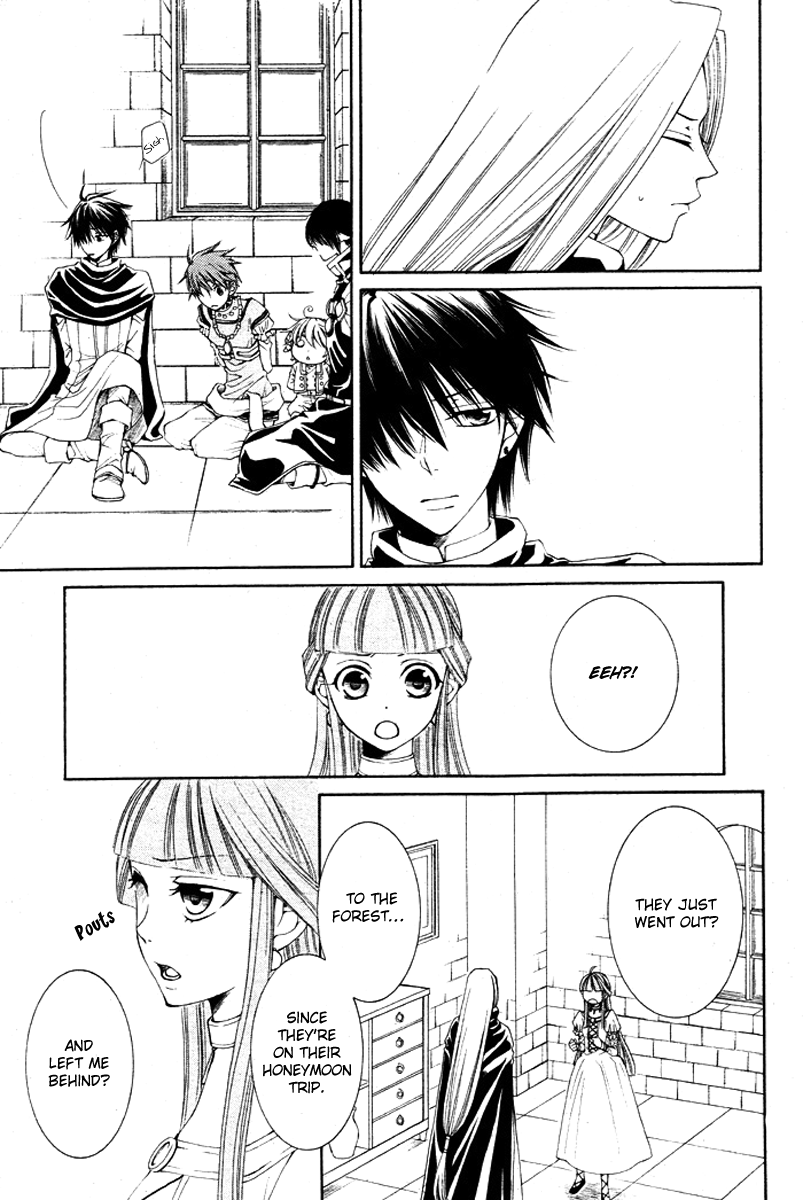 Reimei no Arcana Chapter 14 page 21 - Chapter 14
