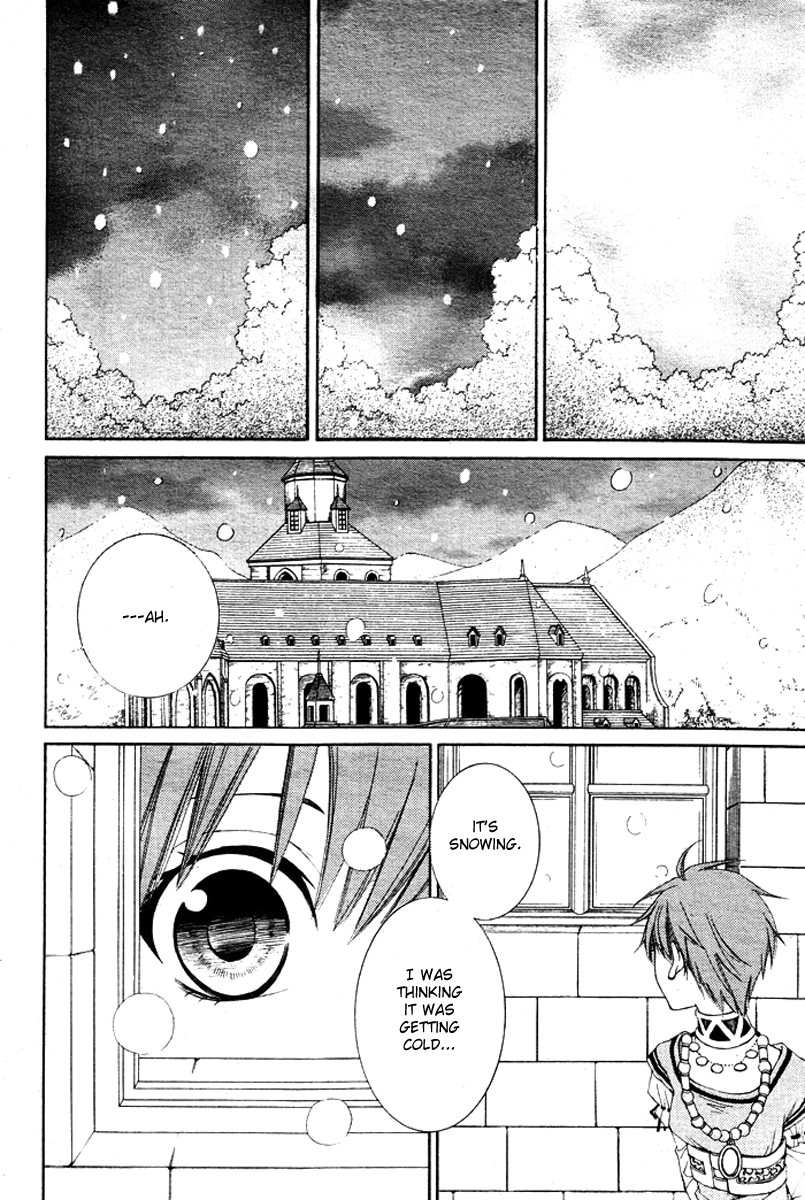 Reimei no Arcana Chapter 14 page 24 - Chapter 14