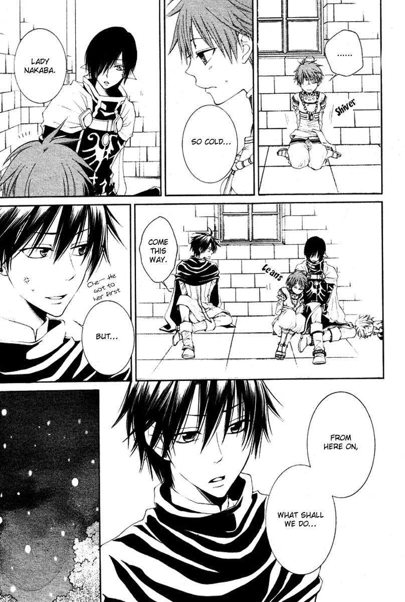Reimei no Arcana Chapter 14 page 25 - Chapter 14