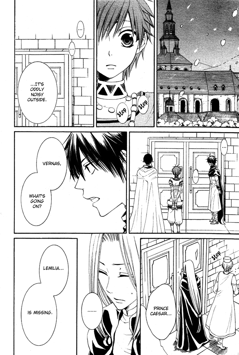 Reimei no Arcana Chapter 14 page 26 - Chapter 14