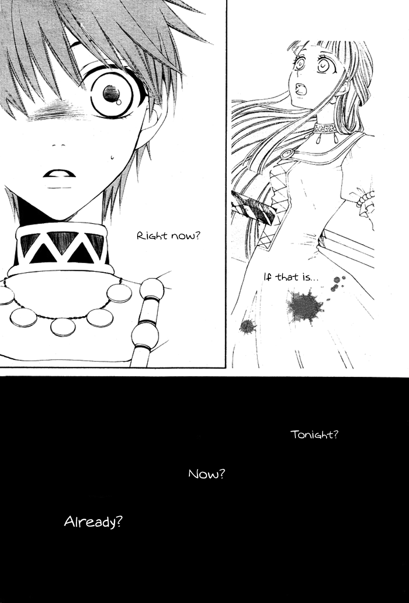 Reimei no Arcana Chapter 14 page 28 - Chapter 14