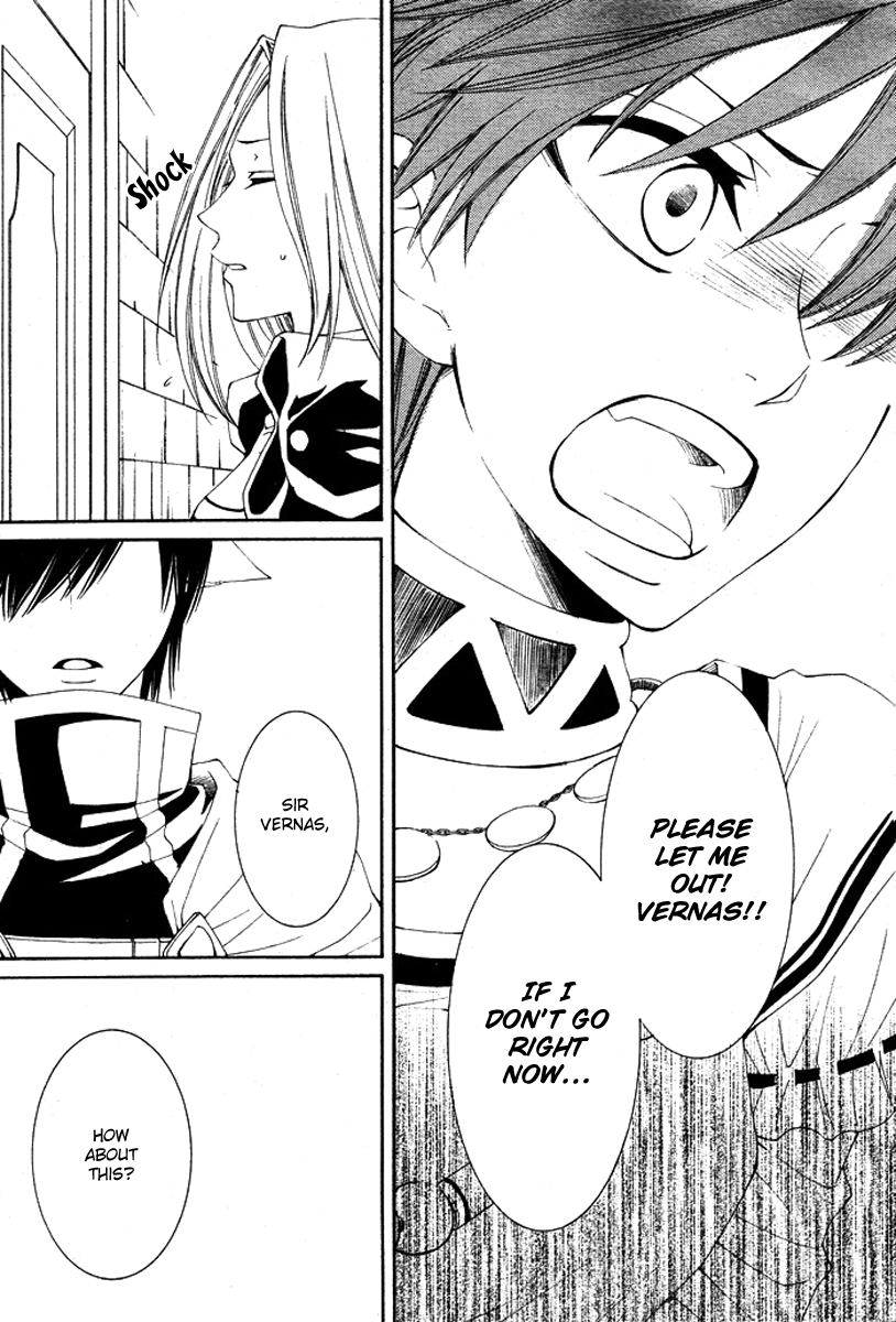 Reimei no Arcana Chapter 14 page 31 - Chapter 14