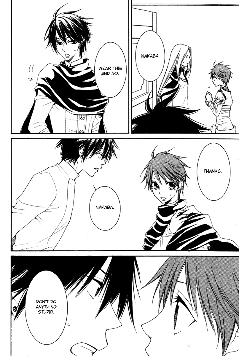 Reimei no Arcana Chapter 14 page 34 - Chapter 14