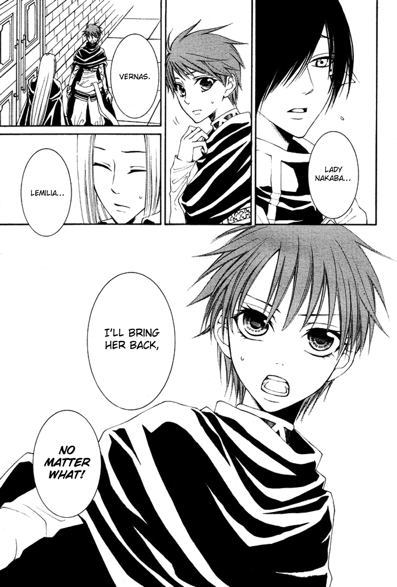 Reimei no Arcana Chapter 14 page 35 - Chapter 14
