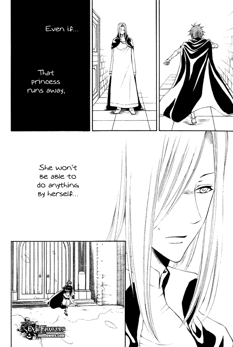 Reimei no Arcana Chapter 14 page 36 - Chapter 14