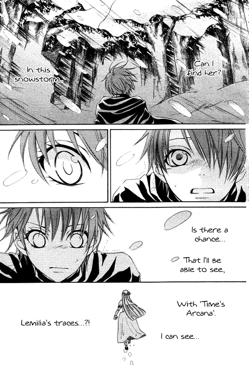 Reimei no Arcana Chapter 14 page 41 - Chapter 14