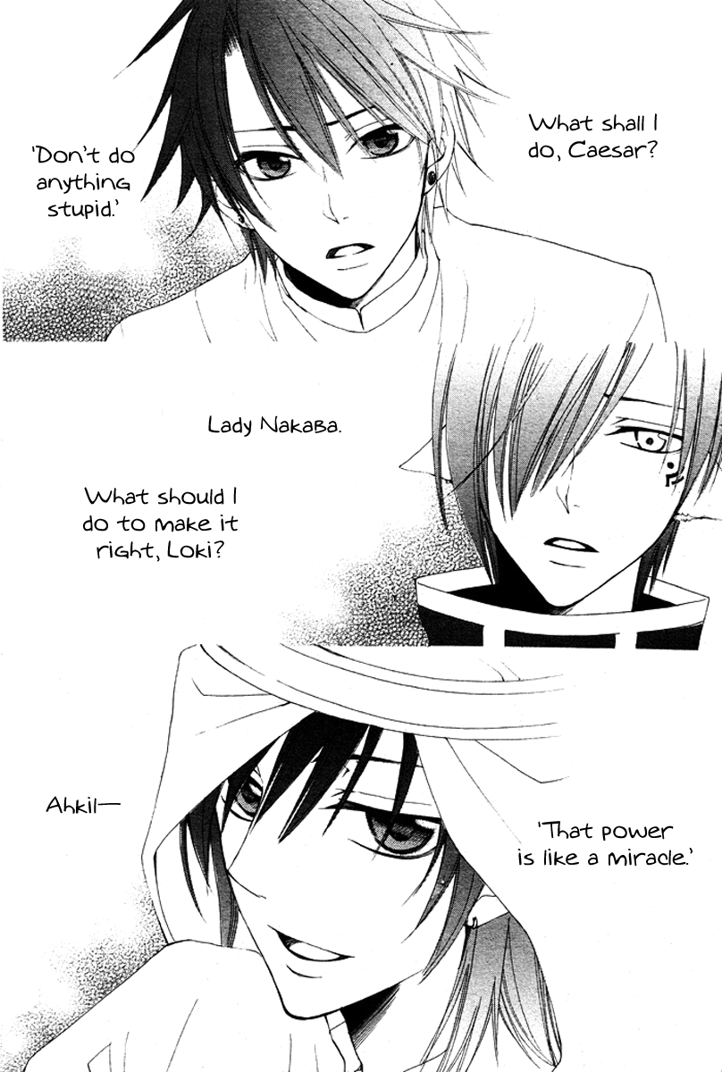 Reimei no Arcana Chapter 14 page 44 - Chapter 14