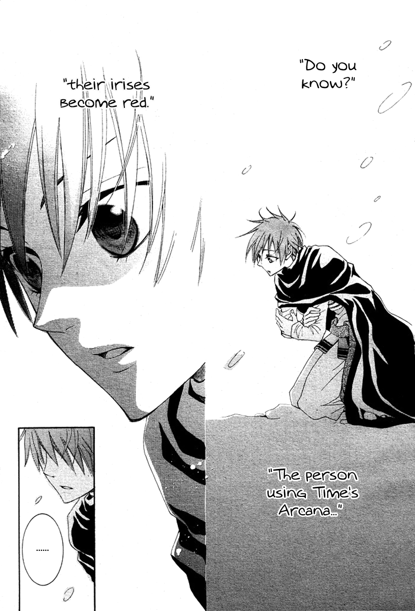 Reimei no Arcana Chapter 14 page 45 - Chapter 14