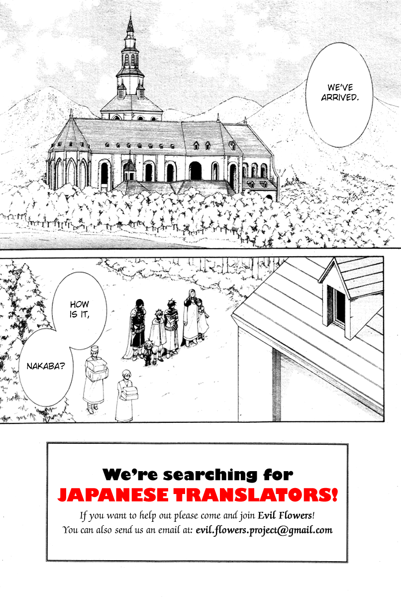 Reimei no Arcana Chapter 14 page 5 - Chapter 14