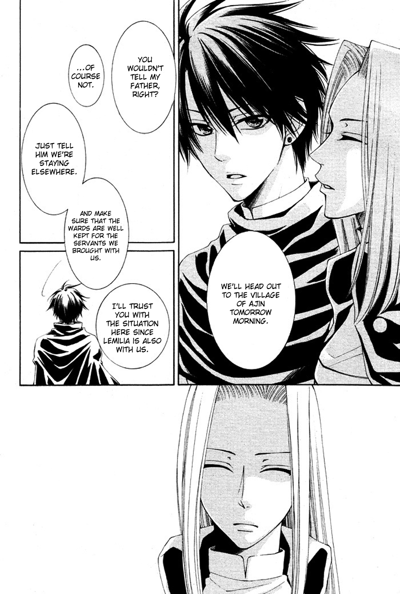 Reimei no Arcana Chapter 14 page 8 - Chapter 14