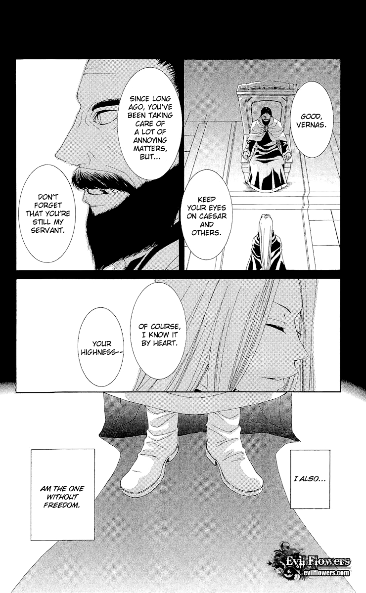 Reimei no Arcana Chapter 15 page 11 - Chapter 15