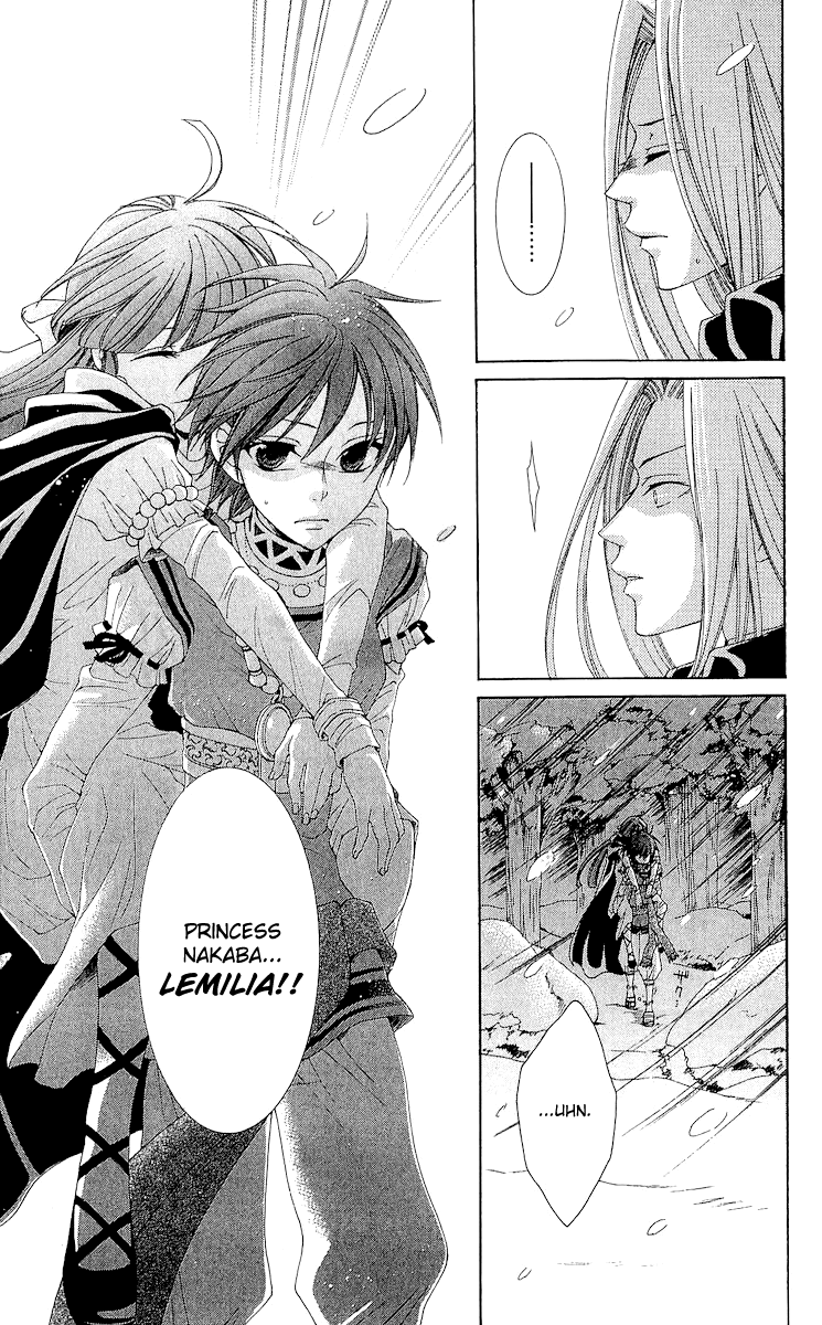 Reimei no Arcana Chapter 15 page 12 - Chapter 15