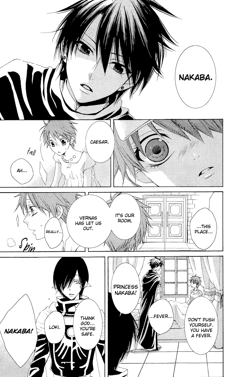 Reimei no Arcana Chapter 15 page 18 - Chapter 15