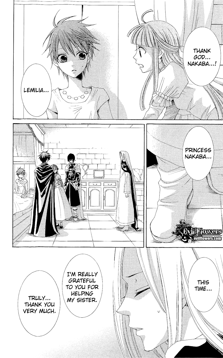 Reimei no Arcana Chapter 15 page 19 - Chapter 15