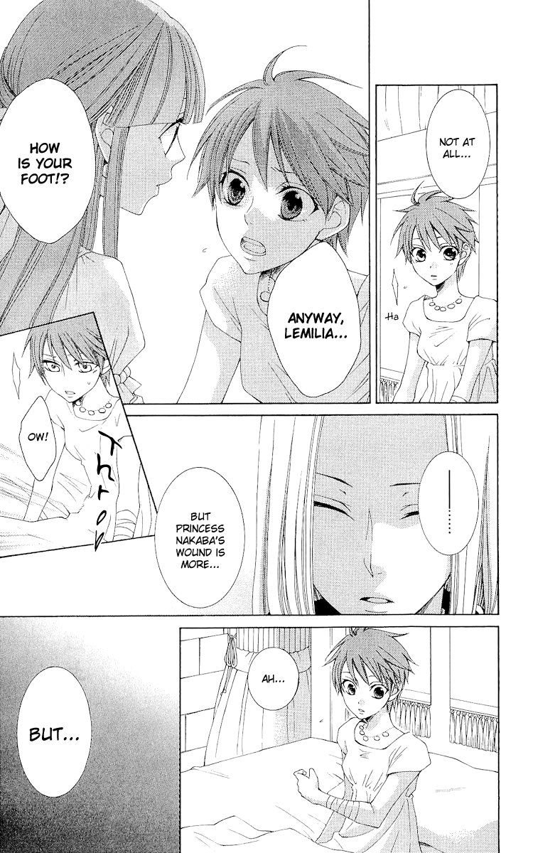 Reimei no Arcana Chapter 15 page 20 - Chapter 15