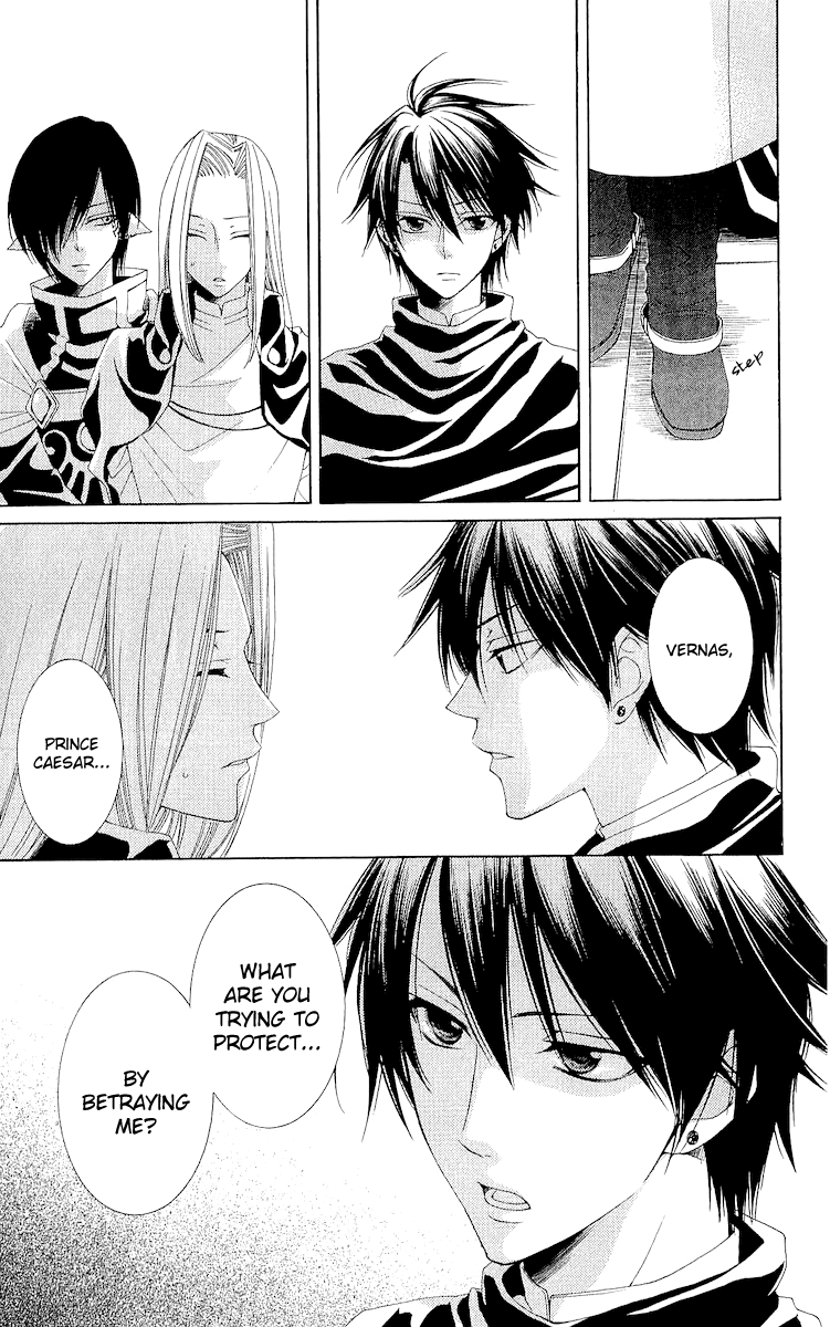 Reimei no Arcana Chapter 15 page 22 - Chapter 15