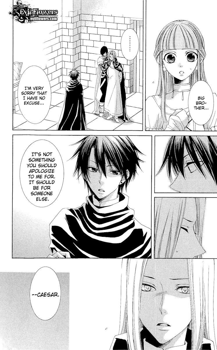 Reimei no Arcana Chapter 15 page 23 - Chapter 15