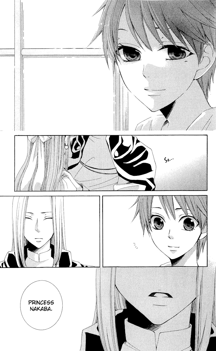 Reimei no Arcana Chapter 15 page 30 - Chapter 15