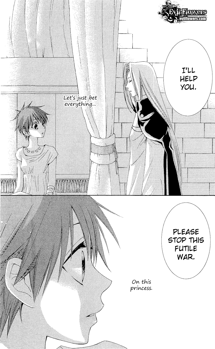 Reimei no Arcana Chapter 15 page 31 - Chapter 15