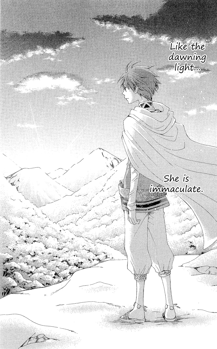 Reimei no Arcana Chapter 15 page 33 - Chapter 15