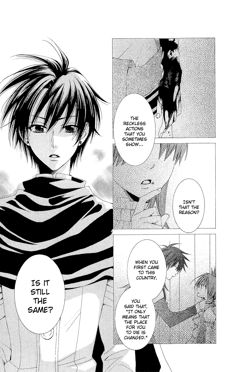 Reimei no Arcana Chapter 15 page 36 - Chapter 15