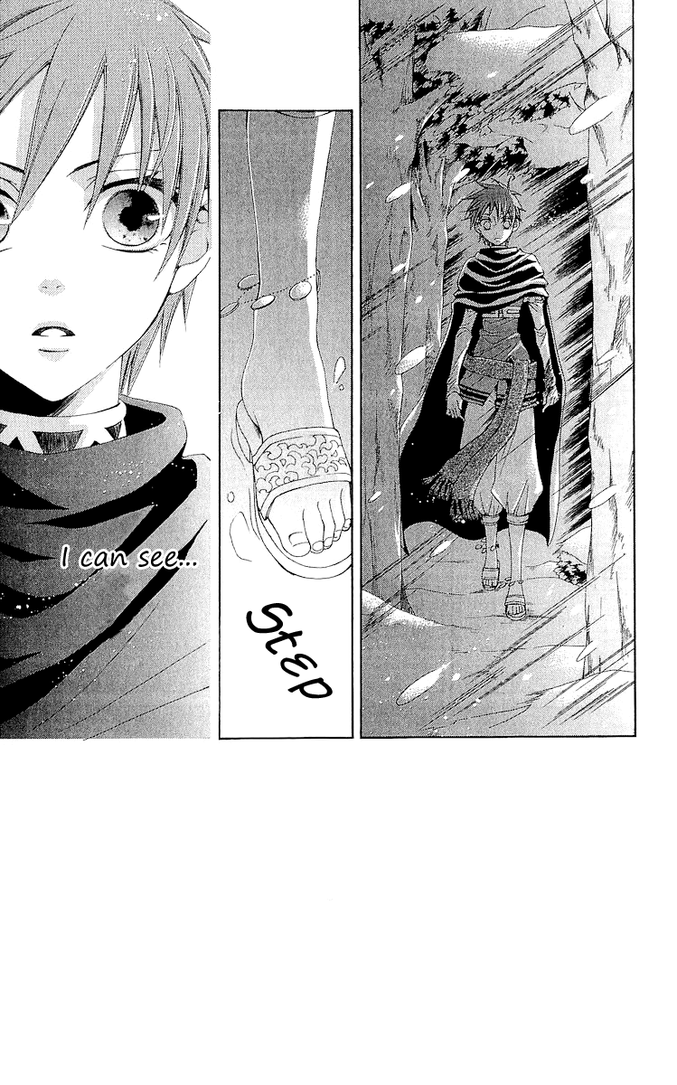 Reimei no Arcana Chapter 15 page 4 - Chapter 15