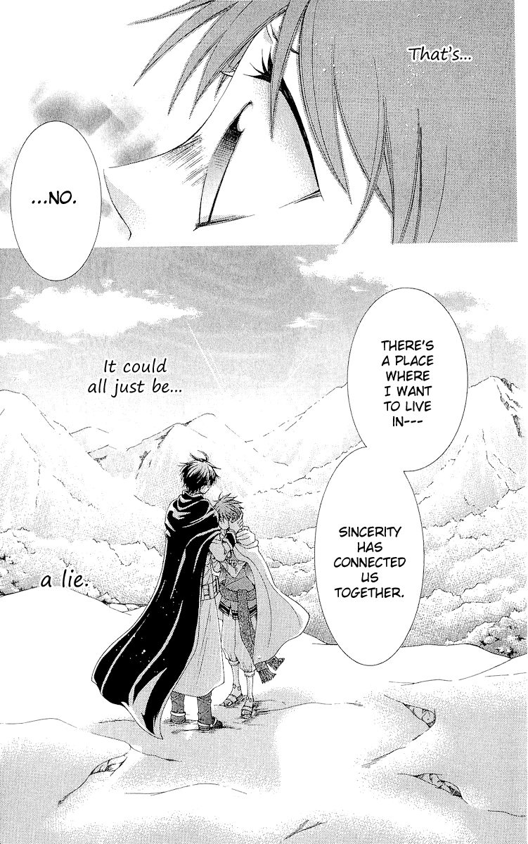 Reimei no Arcana Chapter 15 page 40 - Chapter 15