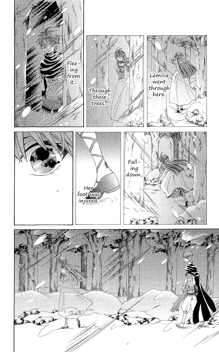 Reimei no Arcana Chapter 15 page 5 - Chapter 15