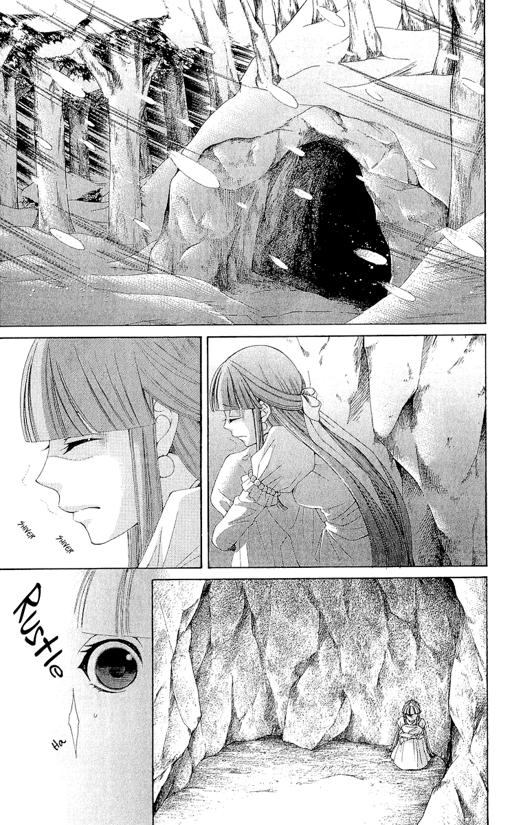Reimei no Arcana Chapter 15 page 6 - Chapter 15