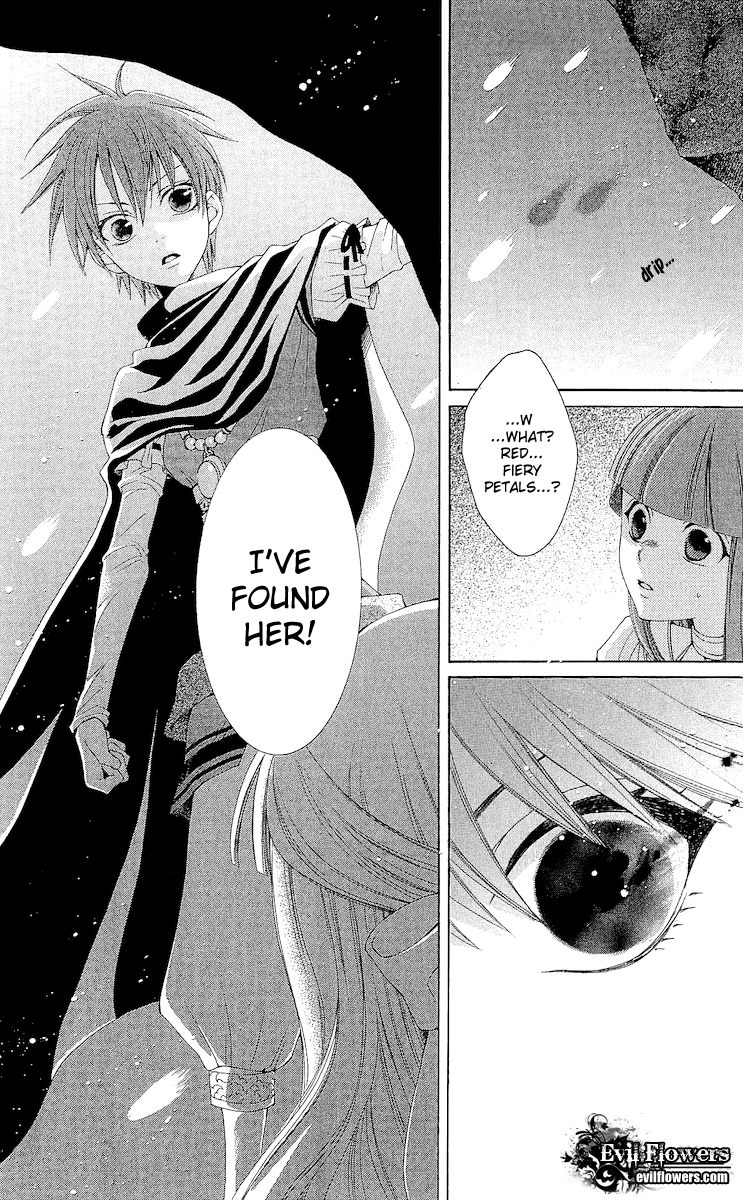 Reimei no Arcana Chapter 15 page 7 - Chapter 15