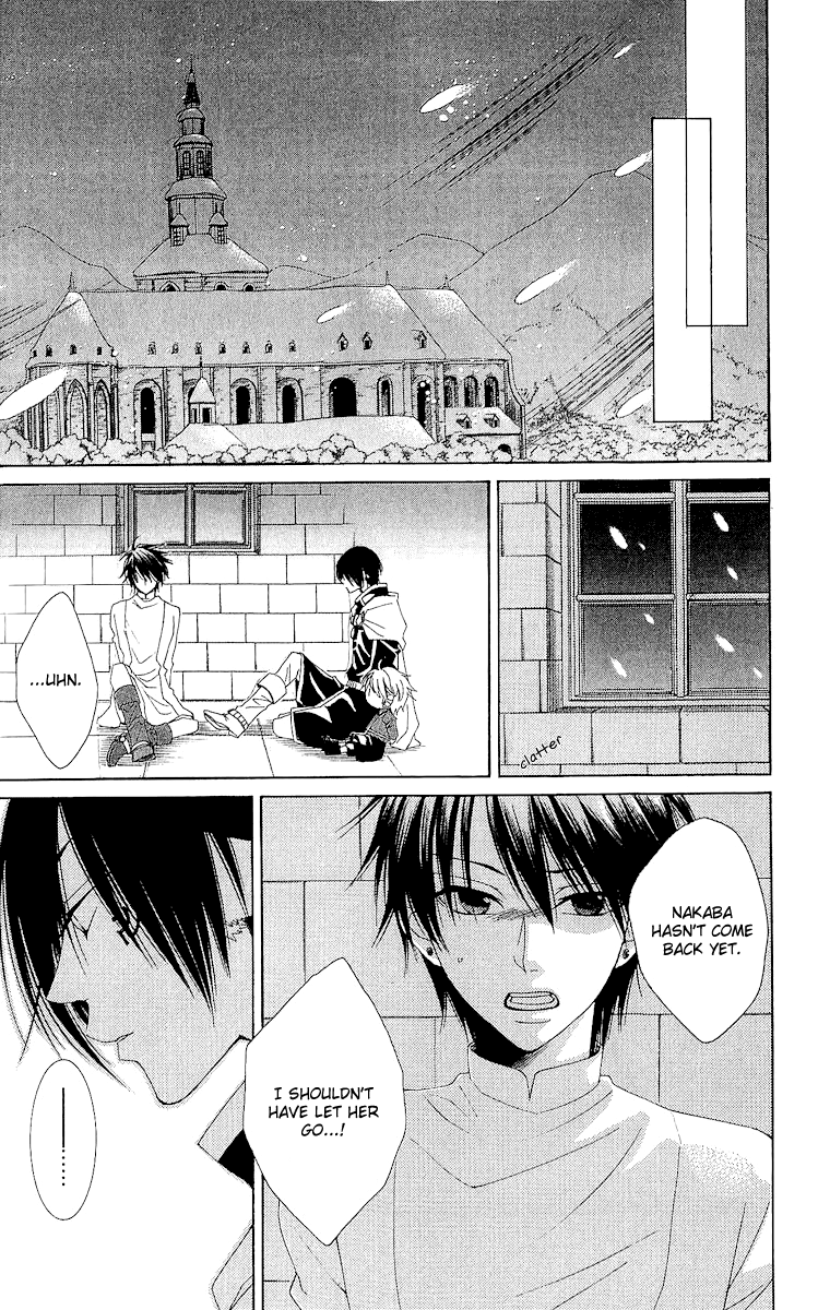 Reimei no Arcana Chapter 15 page 8 - Chapter 15