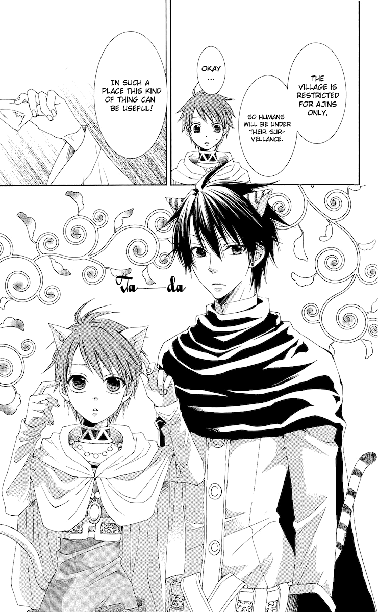 Reimei no Arcana Chapter 16 page 10 - Chapter 16