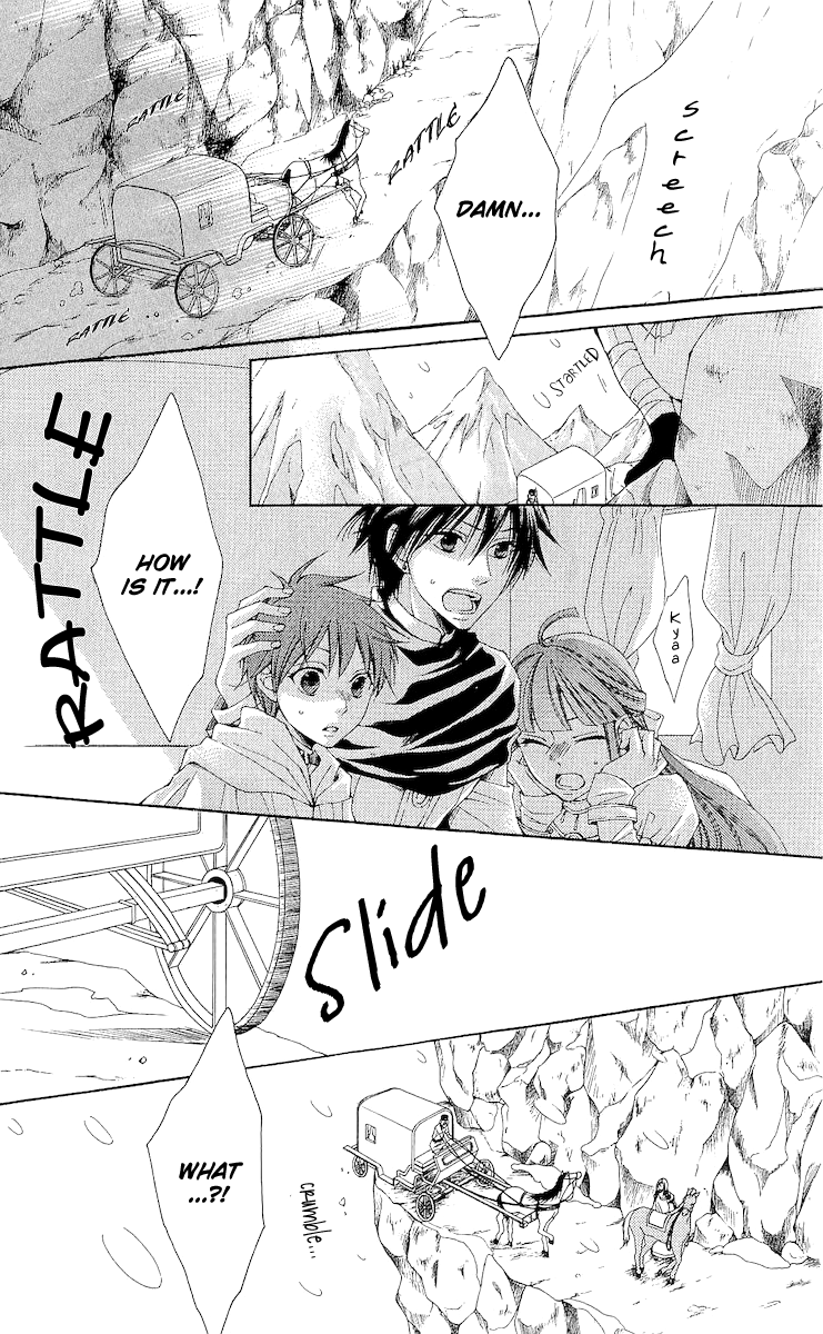 Reimei no Arcana Chapter 16 page 14 - Chapter 16