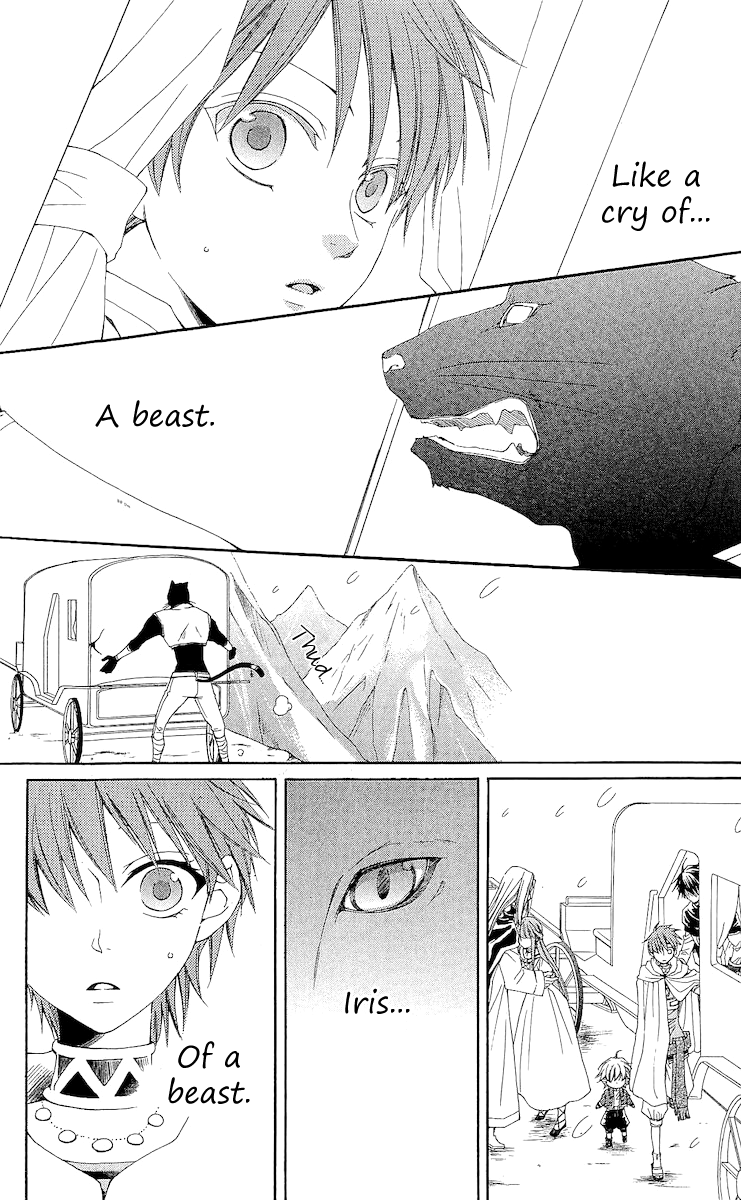 Reimei no Arcana Chapter 16 page 17 - Chapter 16