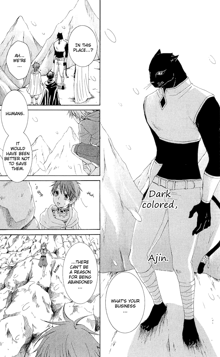 Reimei no Arcana Chapter 16 page 18 - Chapter 16