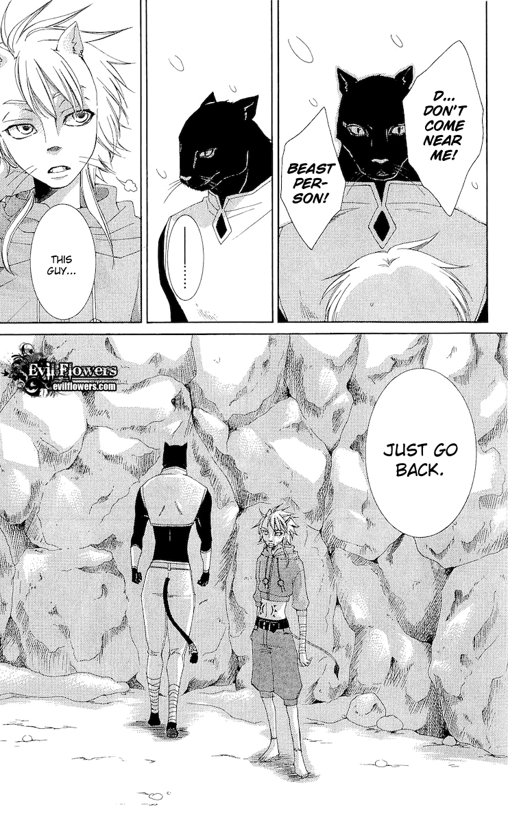 Reimei no Arcana Chapter 16 page 20 - Chapter 16