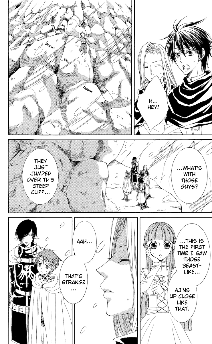 Reimei no Arcana Chapter 16 page 21 - Chapter 16