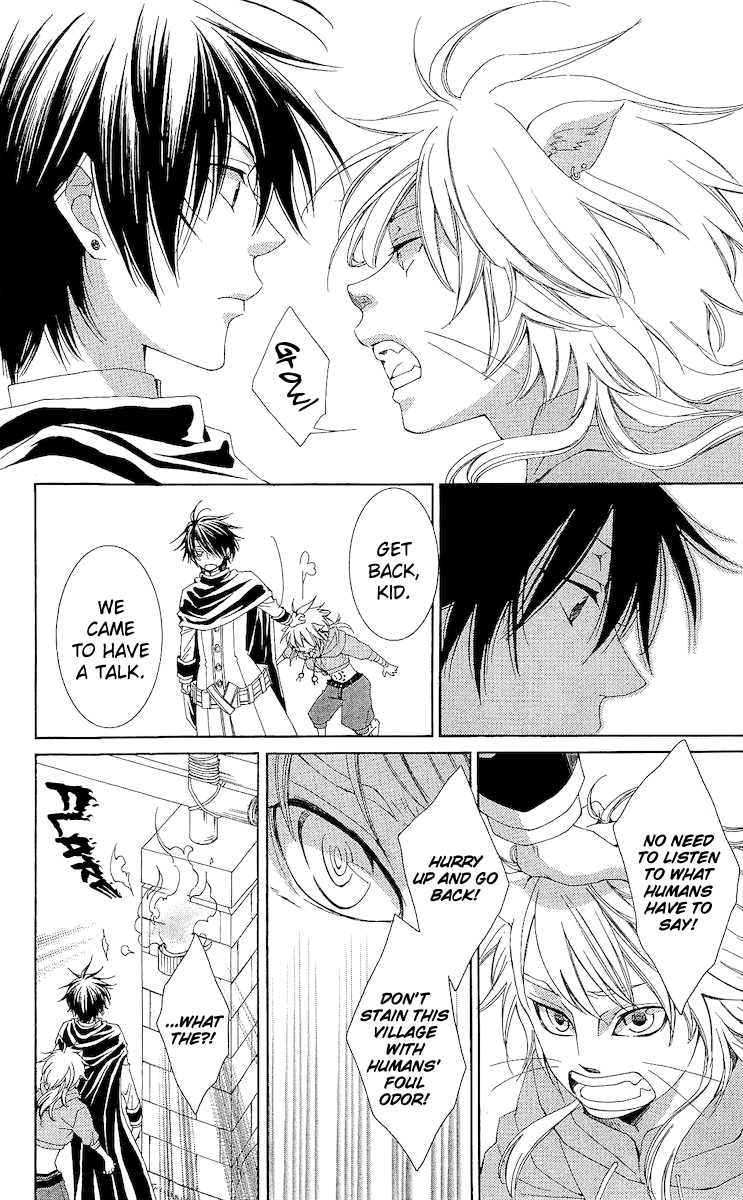 Reimei no Arcana Chapter 16 page 23 - Chapter 16