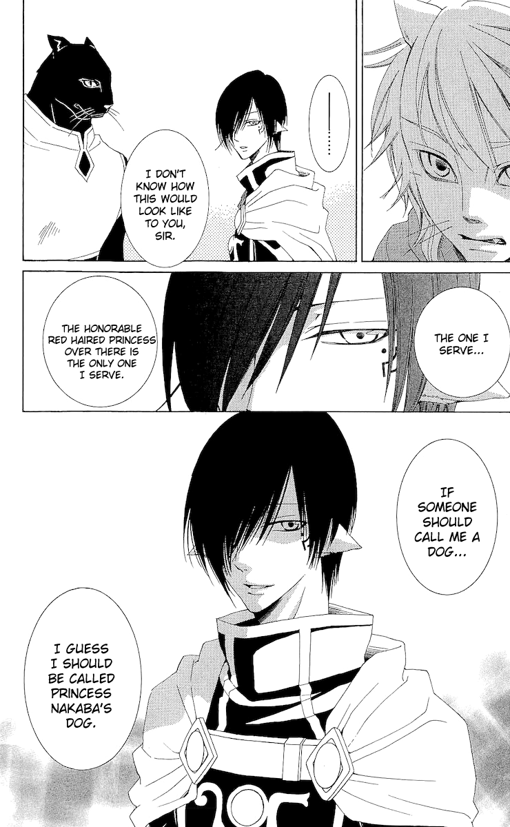 Reimei no Arcana Chapter 16 page 25 - Chapter 16