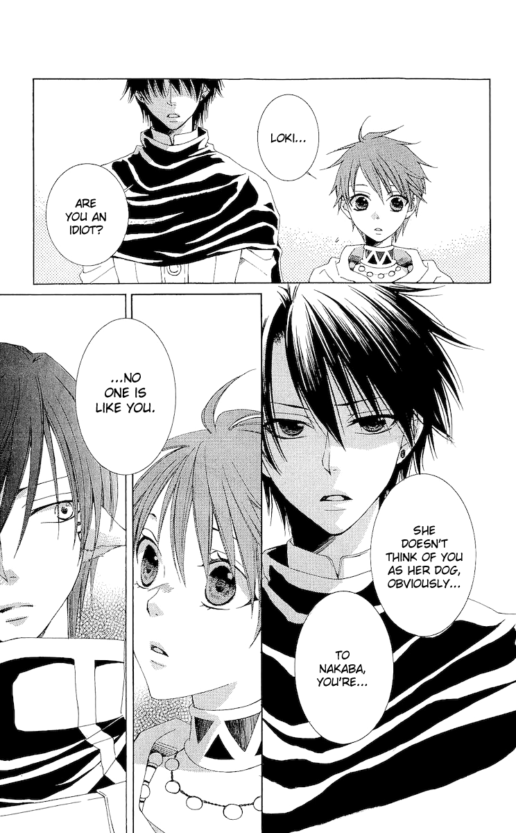 Reimei no Arcana Chapter 16 page 26 - Chapter 16
