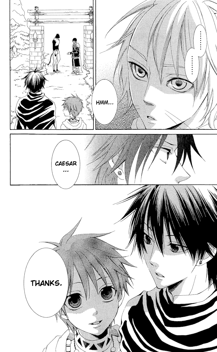 Reimei no Arcana Chapter 16 page 27 - Chapter 16