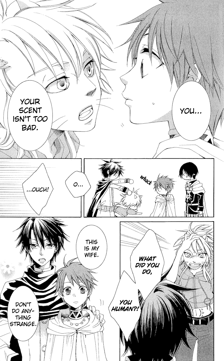 Reimei no Arcana Chapter 16 page 30 - Chapter 16