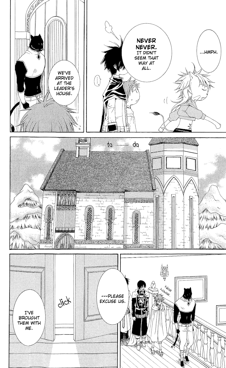 Reimei no Arcana Chapter 16 page 31 - Chapter 16