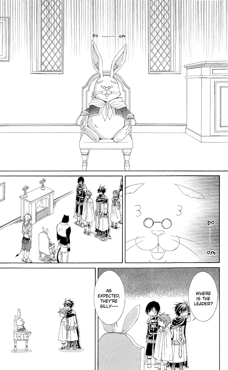 Reimei no Arcana Chapter 16 page 32 - Chapter 16
