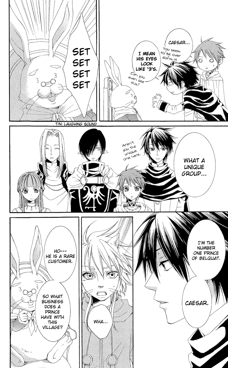 Reimei no Arcana Chapter 16 page 33 - Chapter 16