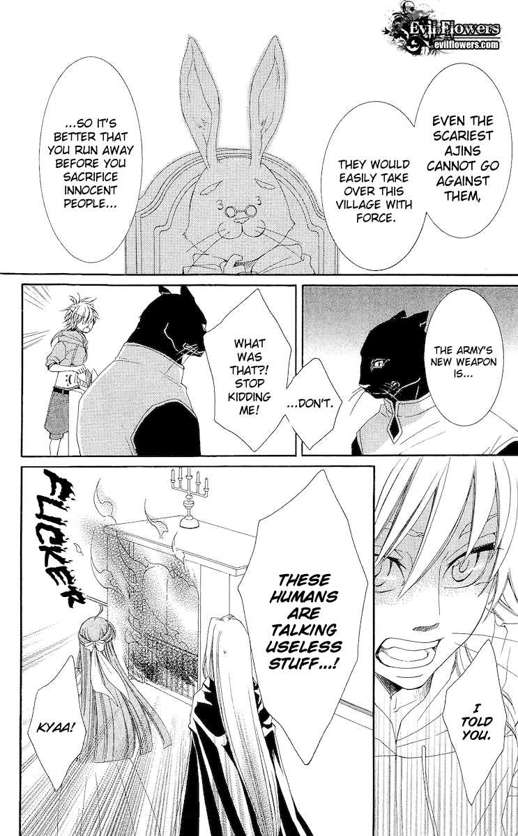 Reimei no Arcana Chapter 16 page 35 - Chapter 16