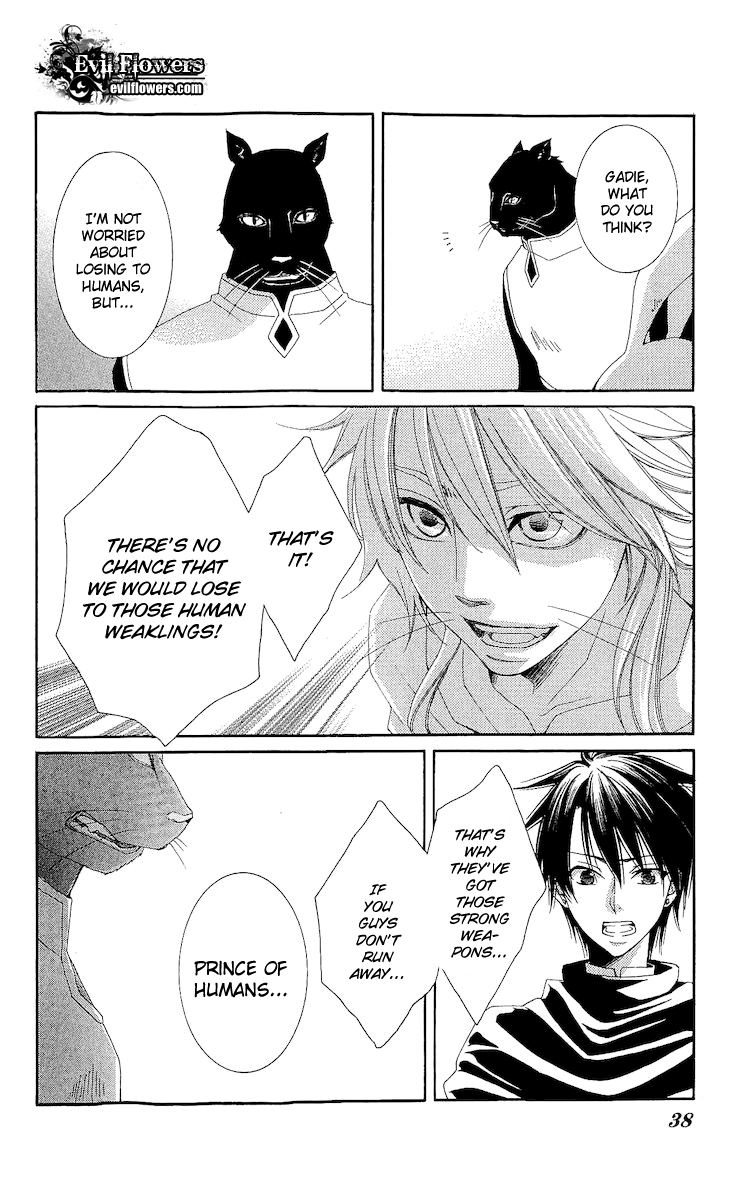Reimei no Arcana Chapter 16 page 39 - Chapter 16