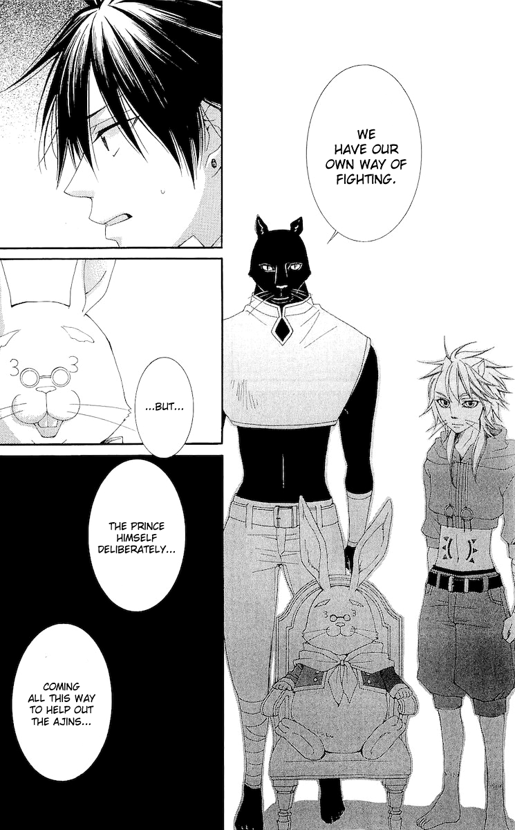 Reimei no Arcana Chapter 16 page 40 - Chapter 16