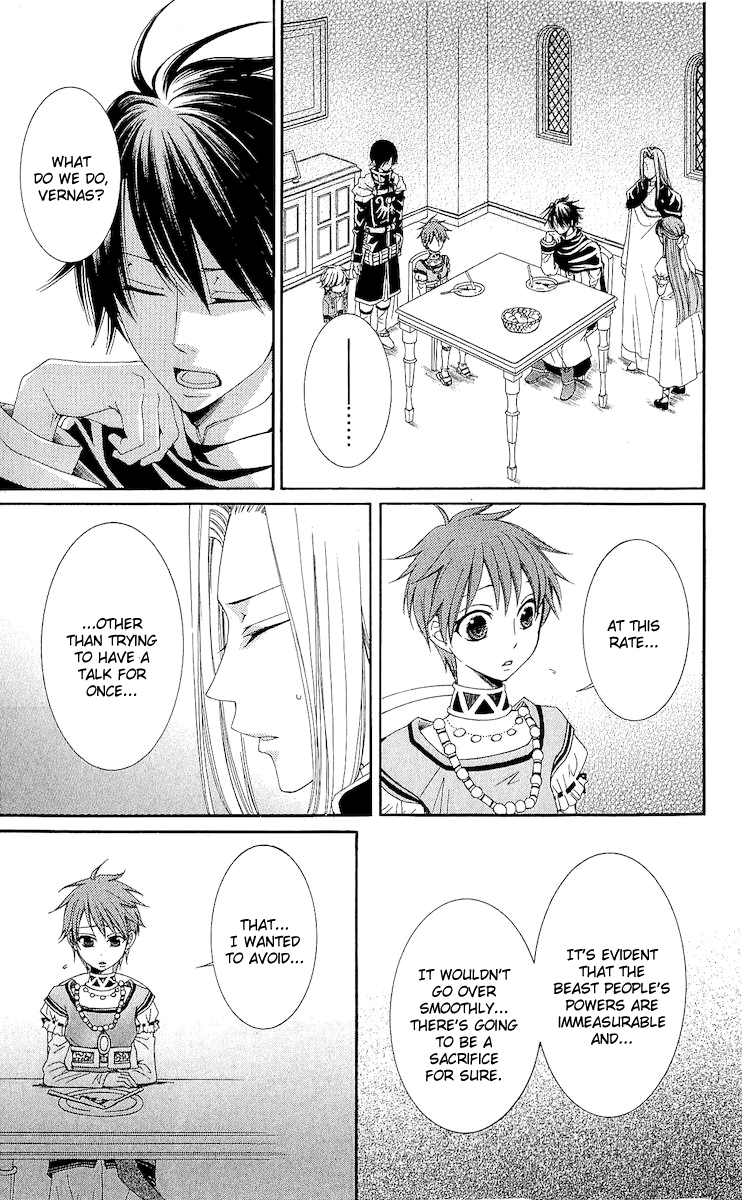 Reimei no Arcana Chapter 16 page 42 - Chapter 16