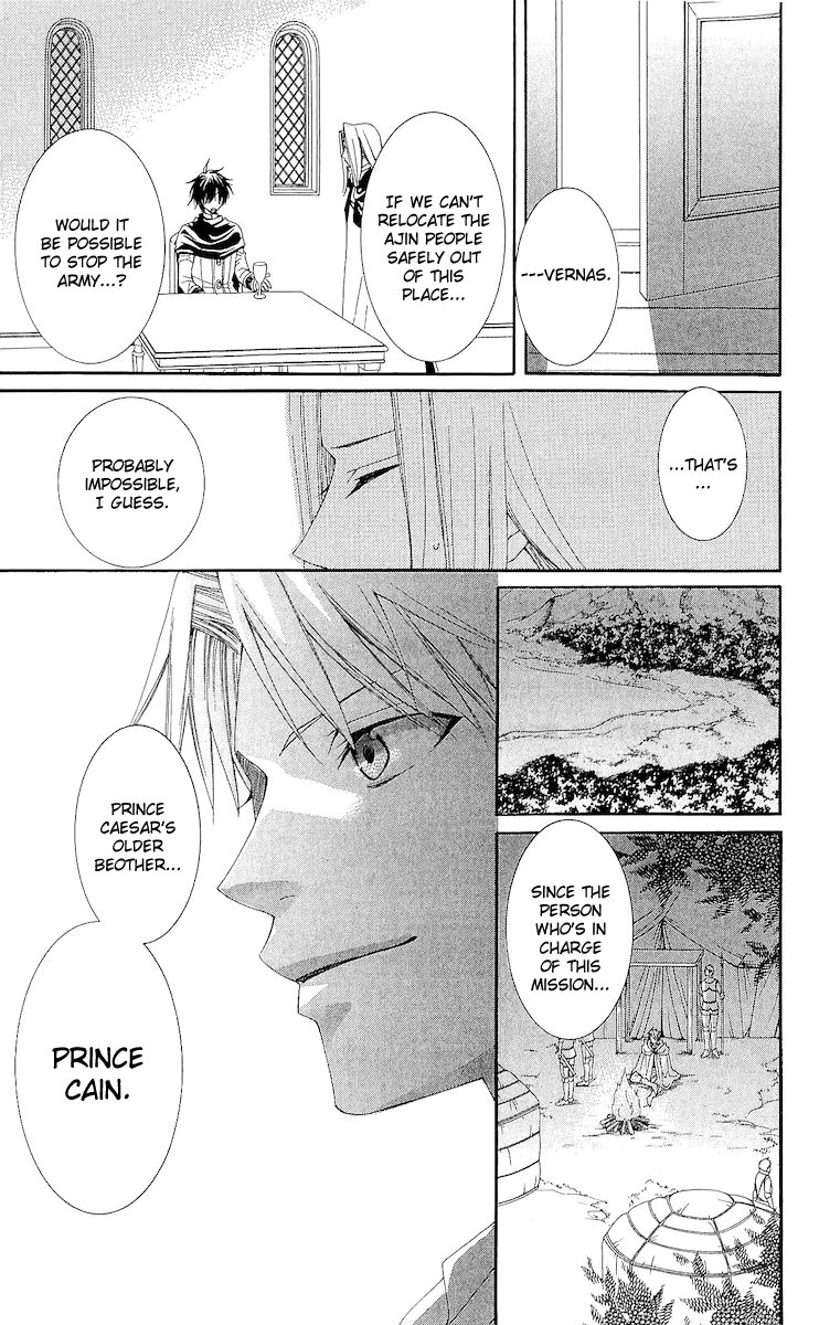 Reimei no Arcana Chapter 16 page 46 - Chapter 16